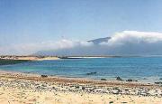 Playa El Salado (La Graciosa)