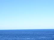Costa da Vela