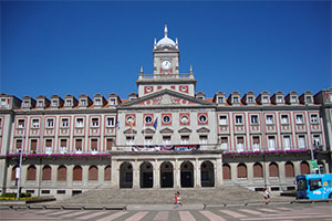 Concello_Ferrol