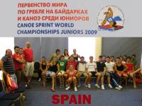Cuatro piraguistas del Kayak Tudense se encuentran en Moscu con el equipo español para participar en el Mundial Junior de piragüismo