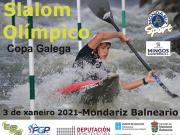 Mondariz será el escenario de la 1ª Copa de Slalom olímpico 2021 para las categorías infantil, cadete, juvenil y senior. Mondariz será el escenario de la 1ª Copa de Slalom olímpico 2021 para las categorías infantil, cadete, juvenil y senior.