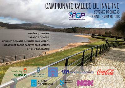 Campeonato Gallego de invierno de Jóvenes Promesas