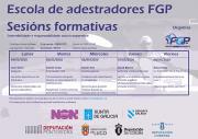 Formación continua desde la FEGAPI Formación continua desde la FEGAPI