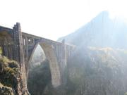 Mirador de Gundián