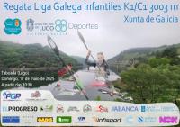 Taboada será este sábado 17 de mayo el escenario de la Regata de la Liga Gallega Infantil de K1 y C1 sobre 3000 metros
