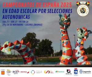 Campeonato de España de remo en edad escolar por selecciones autonómicas