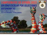 Campeonato de España de remo en edad escolar por selecciones autonómicas