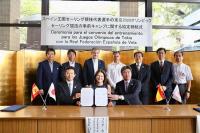Convenio de colaboración entre la RFEV, la ciudad de Zushi, Japón, y Riviera Marina Zushi.